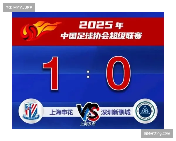 冠军悬念留至最后一轮 上海双雄争霸成中超赛季主旋律